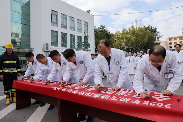 安徽皖北康复医院消防宣传“不停歇” 安全守护“零距离”